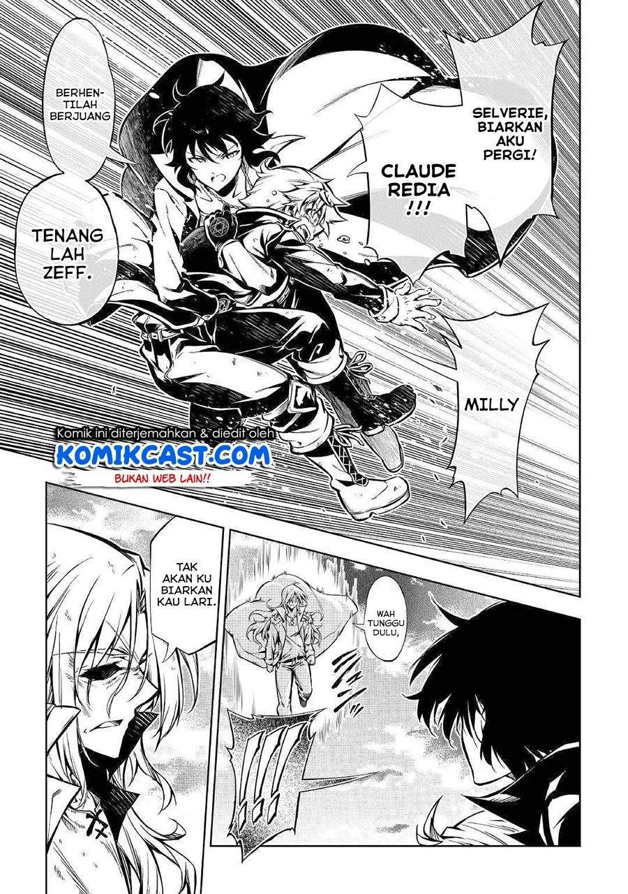 Kouritsu Kuriya Madoushi, Daini no Jinsei de Madou wo Kiwameru Chapter 49.1 Gambar 30
